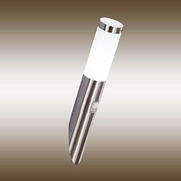 Купить Уличный светильник Globo Boston 3157S в Туле