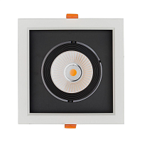 Купить Встраиваемый светодиодный светильник Nowodvorski Dia Led 8718 в Туле