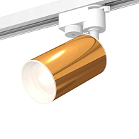 Купить Комплект трекового светильника Ambrella light Track System XT (A2520, C6327, N6101) XT6327001 в Туле