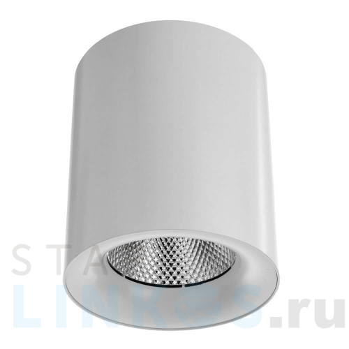 Купить с доставкой Потолочный светодиодный светильник Arte Lamp Facile A5130PL-1WH в Туле