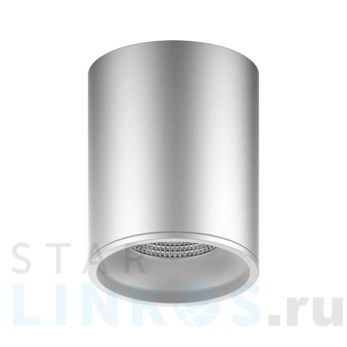 Купить Потолочный светодиодный светильник Gauss Overhead HD004 за 1 299 руб. в Туле Купить с доставкой Потолочный светодиодный светильник Gauss Overhead HD004 в Туле