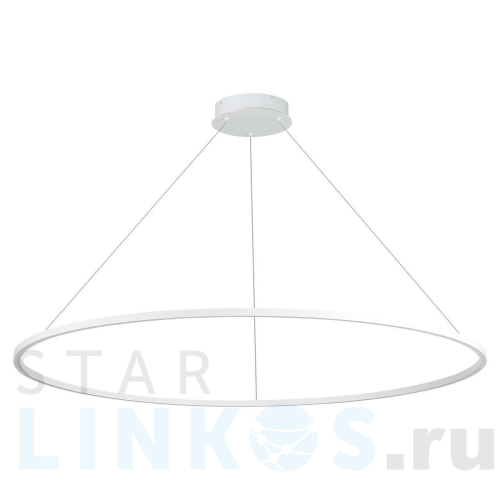 Купить Подвесной светодиодный светильник ST Luce ST605.543.57 за 26 990 руб. в Туле Купить с доставкой Подвесной светодиодный светильник ST Luce ST605.543.57 в Туле