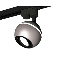 Купить Комплект трекового светильника Ambrella light Track System XT1103001 SSL/PBK серебро песок/черный полированный (A2521, C1103, N7002) в Туле