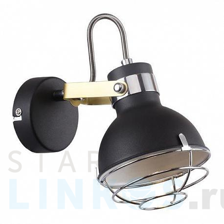 Купить Спот Escada 1135/1A за 2 240 руб. в Туле фото 2 Купить с доставкой Спот Escada 1135/1A в Туле фото 2