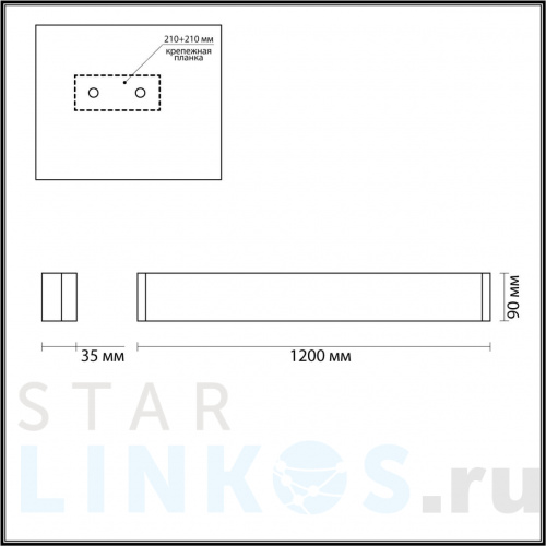 Купить Настенный светодиодный светильник Odeon Light Hightech Framant 4293/40WL за 17 470 руб. в Туле фото 2 Купить с доставкой Настенный светодиодный светильник Odeon Light Hightech Framant 4293/40WL в Туле фото 2