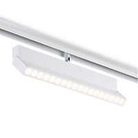 Купить Трековый светодиодный светильник Ambrella light Track System Magnetic GL4080 в Туле