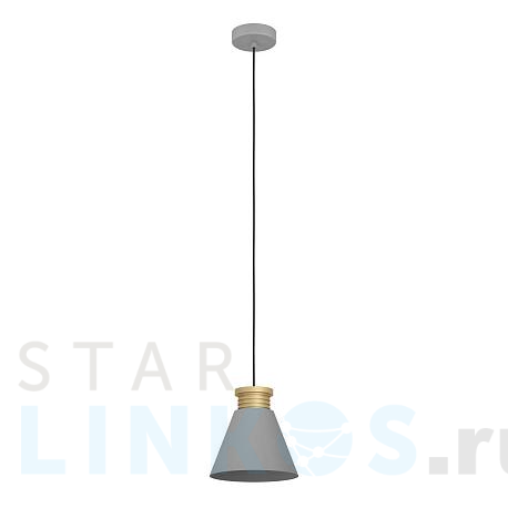 Купить Подвесной светильник Eglo Twicken 43838 за 7 690 руб. в Туле фото 2 Купить с доставкой Подвесной светильник Eglo Twicken 43838 в Туле фото 2