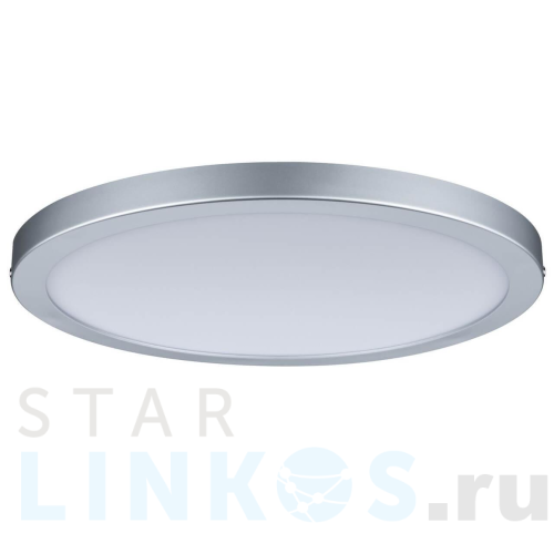 Купить с доставкой Потолочный светодиодный светильник Paulmann Atria 70934 в Туле