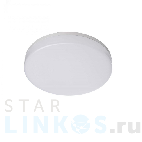 Купить с доставкой Потолочный светодиодный светильник Deko-Light Altais 348141 в Туле