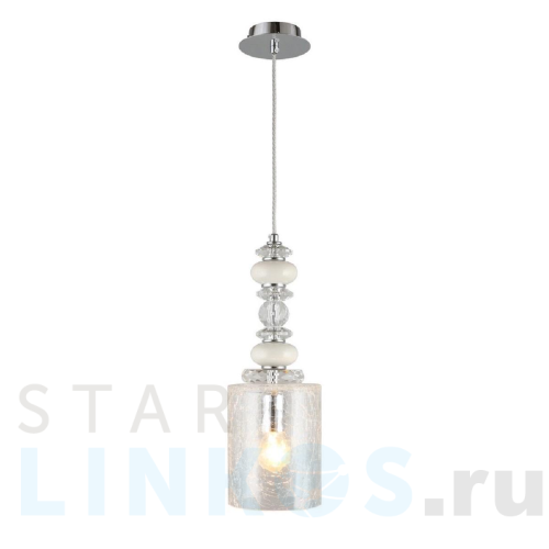 Купить Подвесной светильник Omnilux Aviano OML-84606-01 за 8 010 руб. в Туле Купить с доставкой Подвесной светильник Omnilux Aviano OML-84606-01 в Туле