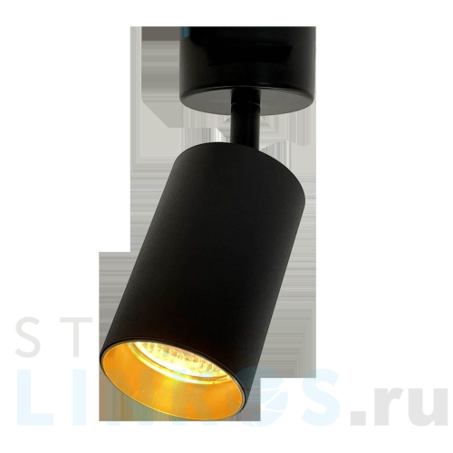 Купить с доставкой Спот IMEX IL.0005.1200 в Туле