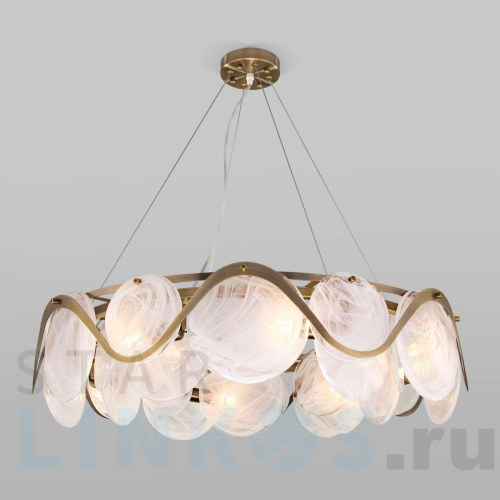 Купить с доставкой Подвесная люстра Bogates Galicia 354/8 Smart в Туле
