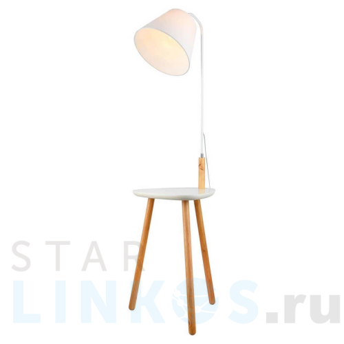 Купить Торшер Lussole Wrangell GRLSP-0522 за 18 964 руб. в Туле Купить с доставкой Торшер Lussole Wrangell GRLSP-0522 в Туле