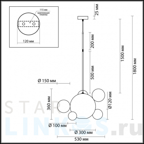 Купить с доставкой Подвесной светодиодный светильник Odeon Light L-vision Bubbles 4640/12LB в Туле фото 2
