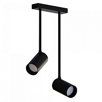 Купить Спот Nowodvorski Mono Long 7730 в Туле