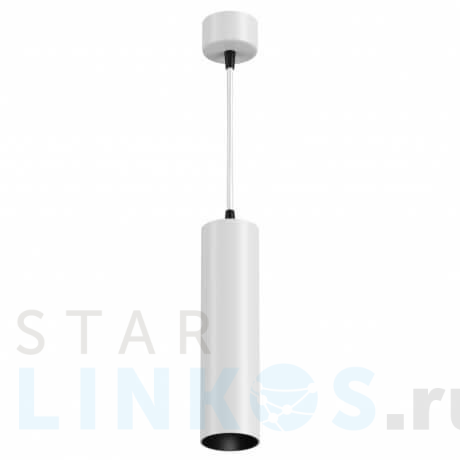 Купить Подвесной светильник Maytoni FOCUS LED P072PL-L12W4K за 3 790 руб. в Туле Купить с доставкой Подвесной светильник Maytoni FOCUS LED P072PL-L12W4K в Туле