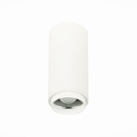 Купить Потолочный светодиодный светильник ST Luce Zoom ST600.532.10 в Туле