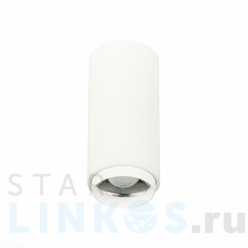 Купить с доставкой Потолочный светодиодный светильник ST Luce Zoom ST600.532.10 в Туле