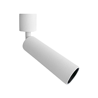 Купить Накладной светодиодный светильник Voltalighting ROBO.S CH0189.50.3K.TW в Туле