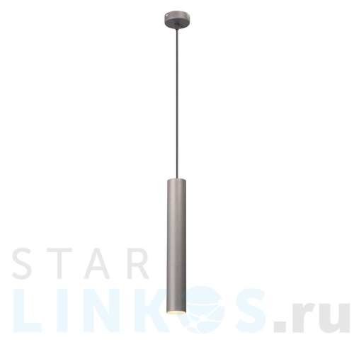 Купить Подвесной светильник Vitaluce V4641-2/1S за 3 091 руб. в Туле Купить с доставкой Подвесной светильник Vitaluce V4641-2/1S в Туле