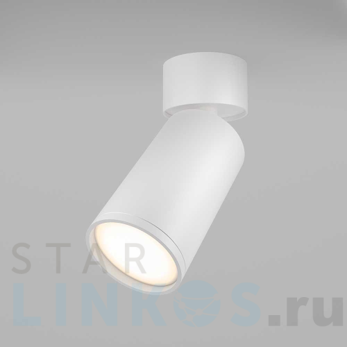 Купить Потолочный светильник Maytoni Focus S C050CL-U-1W за 1 270 руб. в Туле Купить с доставкой Потолочный светильник Maytoni Focus S C050CL-U-1W в Туле