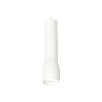 Купить Комплект подвесного светильника Ambrella light Techno Spot XP1122001 SWH белый песок (A2301, C6355, A2010, C1122, N7030) в Туле