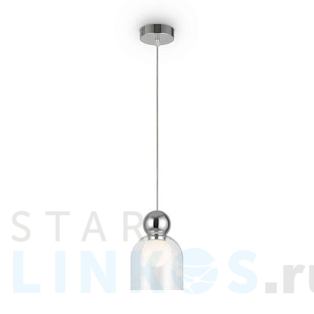 Купить Подвесной светильник Freya Focus FR5220PL-01CH2 за 8 990 руб. в Туле фото 2 Купить с доставкой Подвесной светильник Freya Focus FR5220PL-01CH2 в Туле фото 2