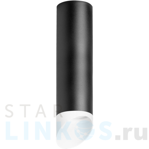 Купить с доставкой Потолочный светильник Lightstar Rullo (216497+201486) R649786 в Туле