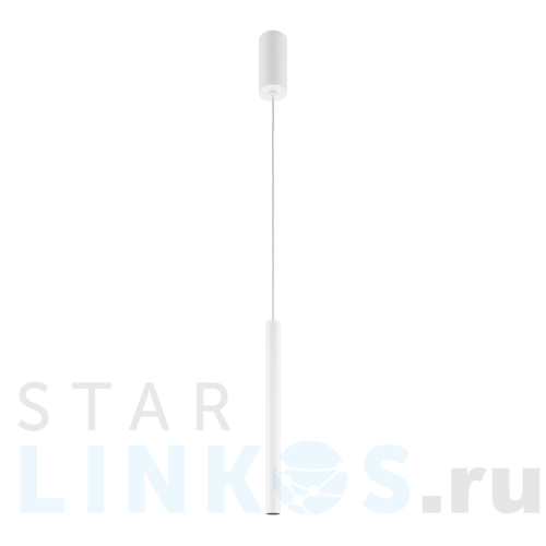 Купить Подвесной светодиодный светильник Maytoni Pro Base MOD159PL-L6W4K2 за 4 190 руб. в Туле Купить с доставкой Подвесной светодиодный светильник Maytoni Pro Base MOD159PL-L6W4K2 в Туле