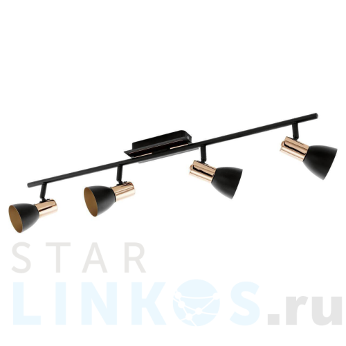 Купить с доставкой Спот Eglo Barnham 94587 в Туле