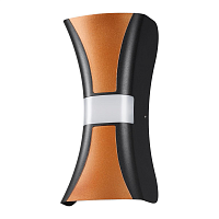 Купить Уличный настенный светодиодный светильник Novotech Street Calle 358936 в Туле