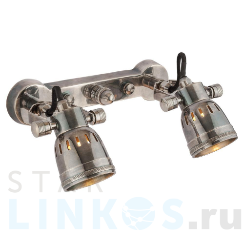 Купить с доставкой Спот Covali WL-59802 в Туле