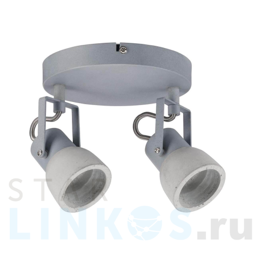 Купить с доставкой Спот Paulmann Ogma 66740 в Туле