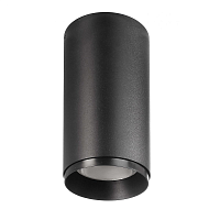 Купить Накладной светодиодный светильник Deko-Light Lucea 348156 в Туле