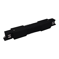 Купить Коннектор гибкий Elektrostandard TRC-1-3-FLEX-BK a039508 в Туле