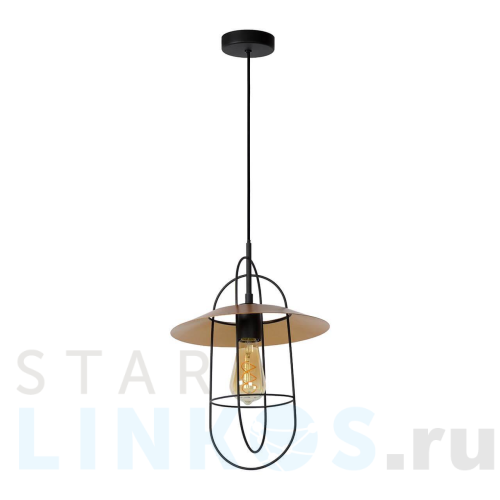 Купить с доставкой Подвесной светильник Lucide Masson 74309/01/02 в Туле