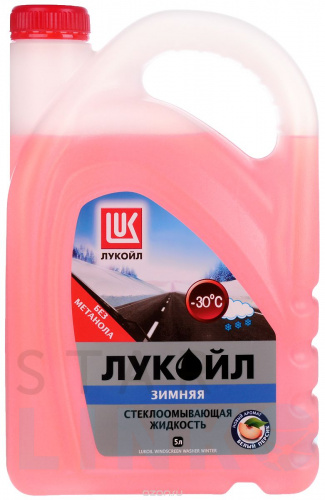Стеклоомывающая жидкость Лукойл -30, с ароматом белого персика