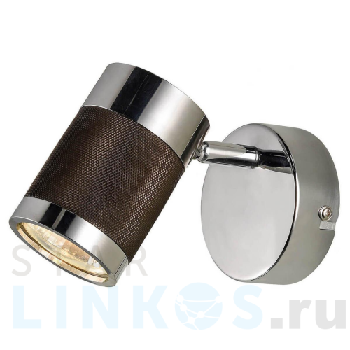 Купить Спот Lussole Loft LSP-9564 за 1 829 руб. в Туле Купить с доставкой Спот Lussole Loft LSP-9564 в Туле