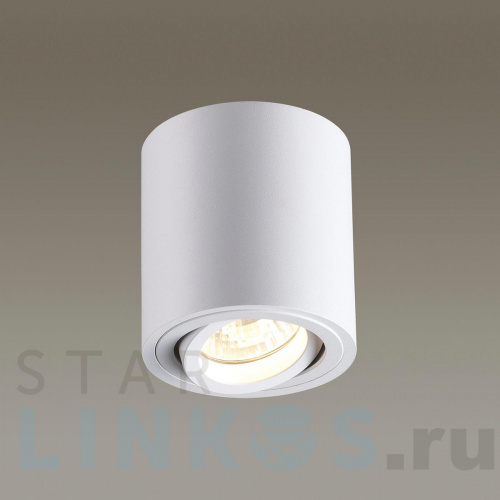 Купить Потолочный светильник Odeon Light Hightech Tuborino 3567/1C за 3 990 руб. в Туле фото 3 Купить с доставкой Потолочный светильник Odeon Light Hightech Tuborino 3567/1C в Туле фото 3