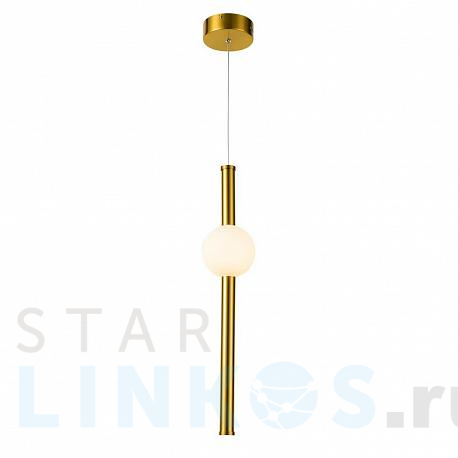 Купить Подвесной светодиодный светильник Favourite Conceptus 2641-1P за 14 500 руб. в Туле фото 2 Купить с доставкой Подвесной светодиодный светильник Favourite Conceptus 2641-1P в Туле фото 2