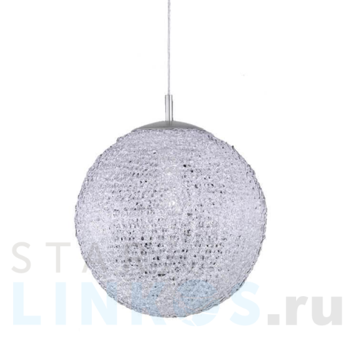 Купить Подвесной светильник Azzardo Sweet 25 AZ0446 за 11 230 руб. в Туле Купить с доставкой Подвесной светильник Azzardo Sweet 25 AZ0446 в Туле