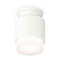 Купить Комплект накладного светильника Ambrella light Techno Spot XS7510045 SWH/FR/CL белый песок/белый матовый/прозрачный (N7925, C7510, N7160) в Туле