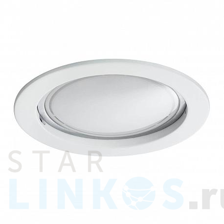 Купить Встраиваемый светодиодный светильник Paulmann Premium Line Coin 92786 за 11 430 руб. в Туле фото 2 Купить с доставкой Встраиваемый светодиодный светильник Paulmann Premium Line Coin 92786 в Туле фото 2