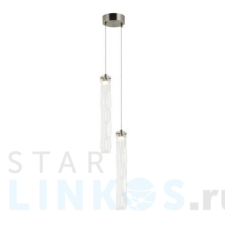 Купить Подвесной светильник Stilfort Still 2163/11/02WP за 18 750 руб. в Туле фото 2 Купить с доставкой Подвесной светильник Stilfort Still 2163/11/02WP в Туле фото 2