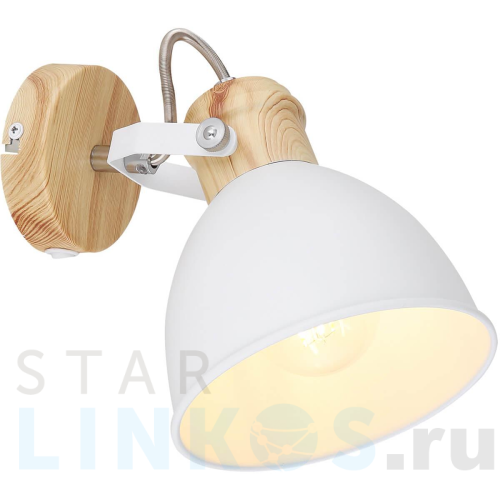 Купить Спот Globo Wiho 54018-1 за 6 010 руб. в Туле Купить с доставкой Спот Globo Wiho 54018-1 в Туле