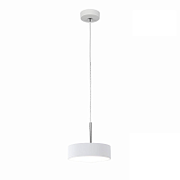 Купить Подвесной светодиодный светильник Citilux Тао CL712S120N в Туле