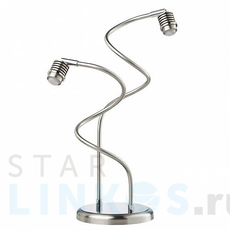 Купить Настольная лампа Paulmann Living 2Easy 70224 за 25 680 руб. в Туле фото 2 Купить с доставкой Настольная лампа Paulmann Living 2Easy 70224 в Туле фото 2