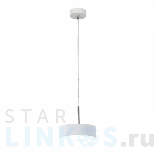 Купить Подвесной светодиодный светильник Citilux Тао CL712S120N за 1 849 руб. в Туле Купить с доставкой Подвесной светодиодный светильник Citilux Тао CL712S120N в Туле