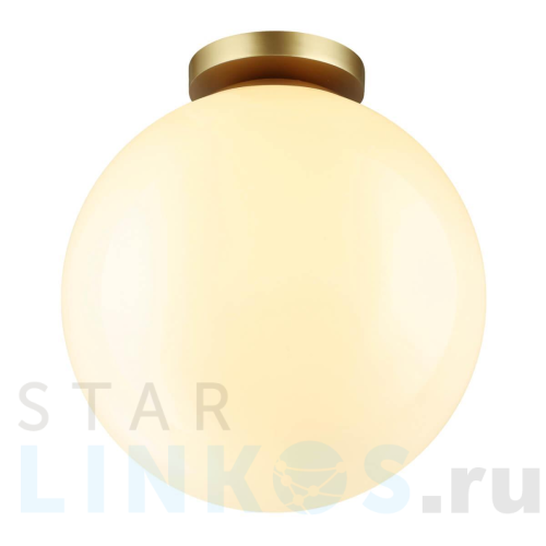 Купить Потолочный светильник Odeon Light Hightech Bosco 4249/1C за 4 300 руб. в Туле Купить с доставкой Потолочный светильник Odeon Light Hightech Bosco 4249/1C в Туле