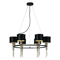 Купить Подвесная люстра F-Promo Ringed 2847-6P в Туле